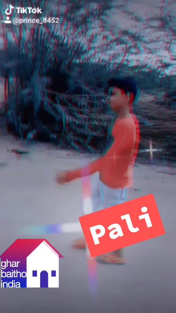 @राजपुरोहित