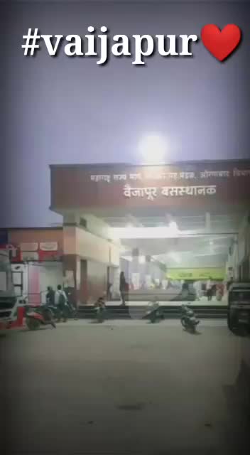 @sachya Bhai