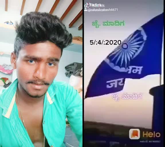 @user7126095505433