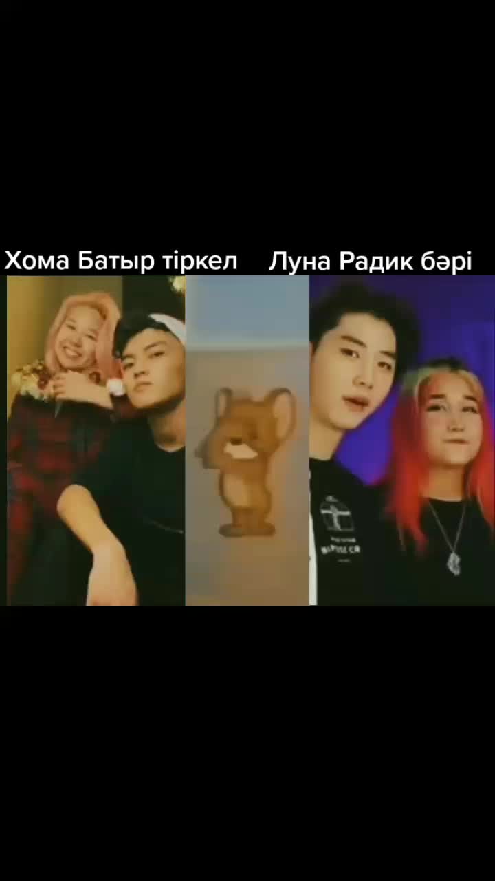 @Фанатка луны 💗💗 Мафтуна