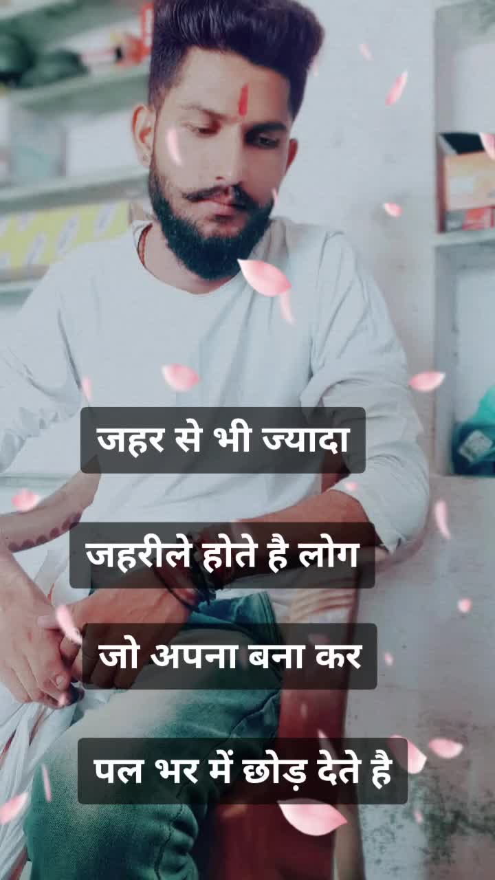 @jaibhole mickey