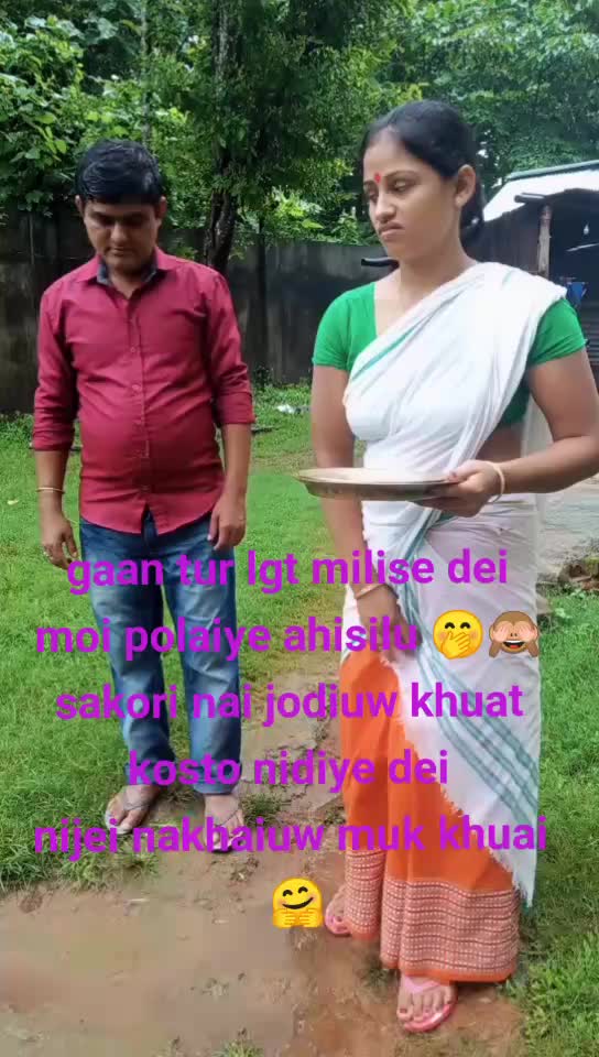 @Momi Das