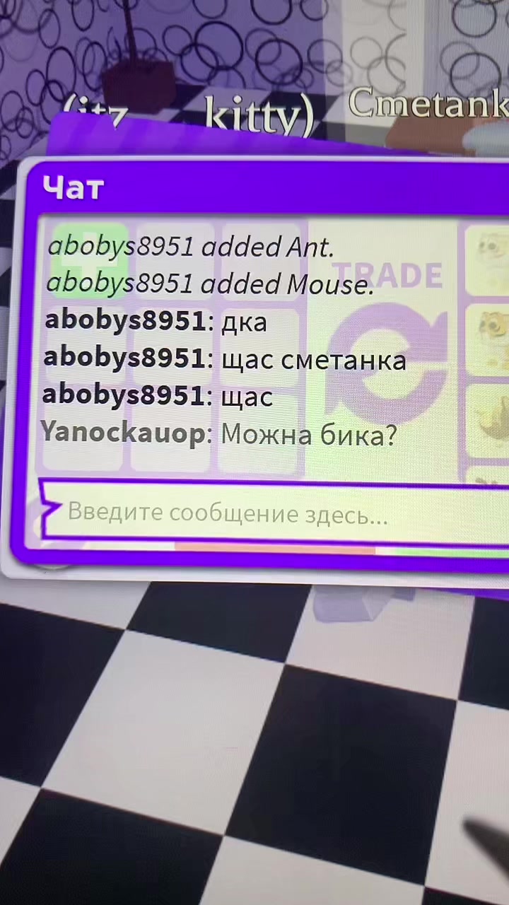 @[💙]Голубика🫐