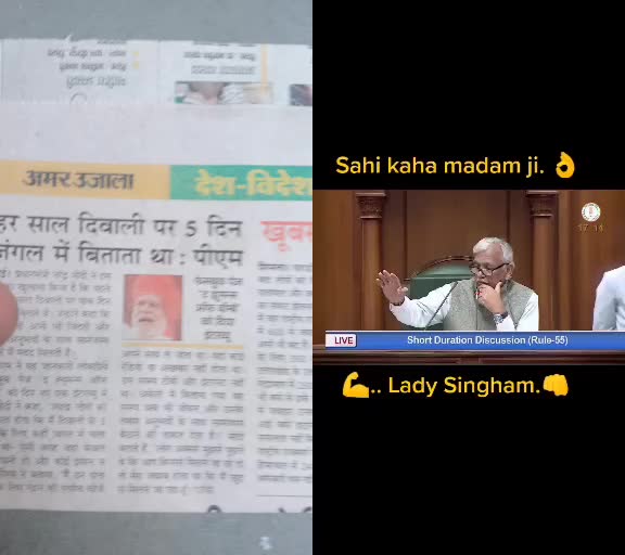 @RahulSinger9313