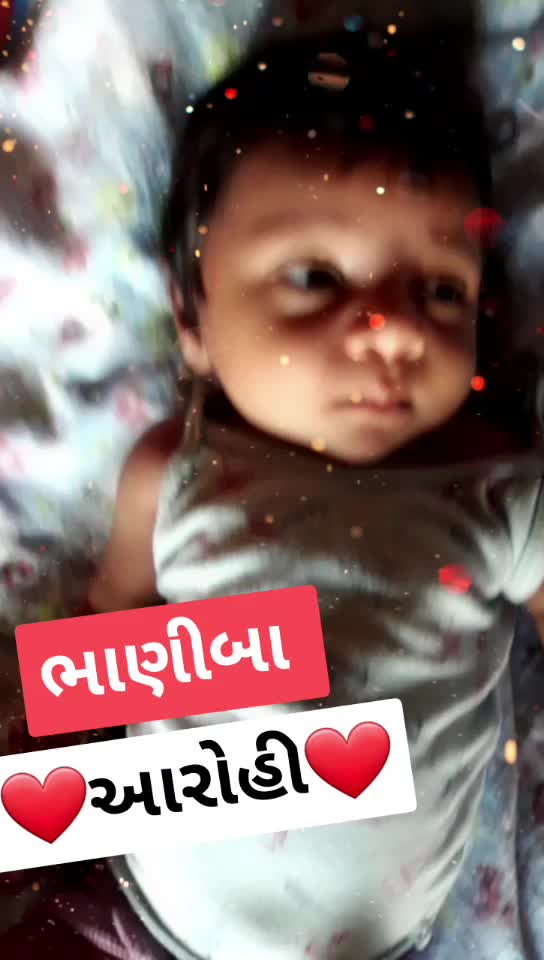 @👑 Kishansinh Chuhan