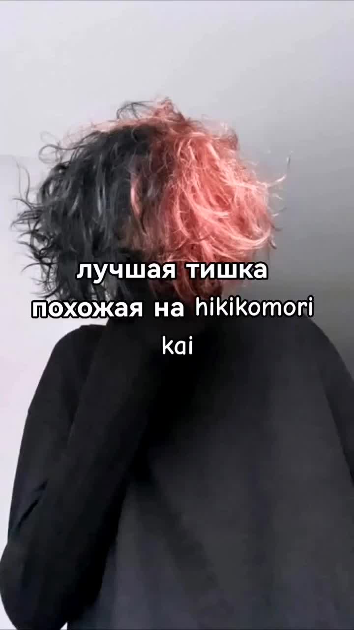 @самый крутой