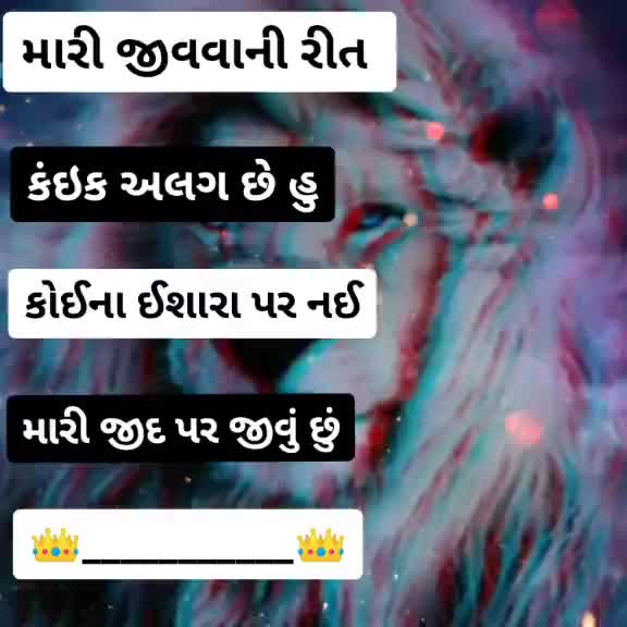 @Dodiya Status