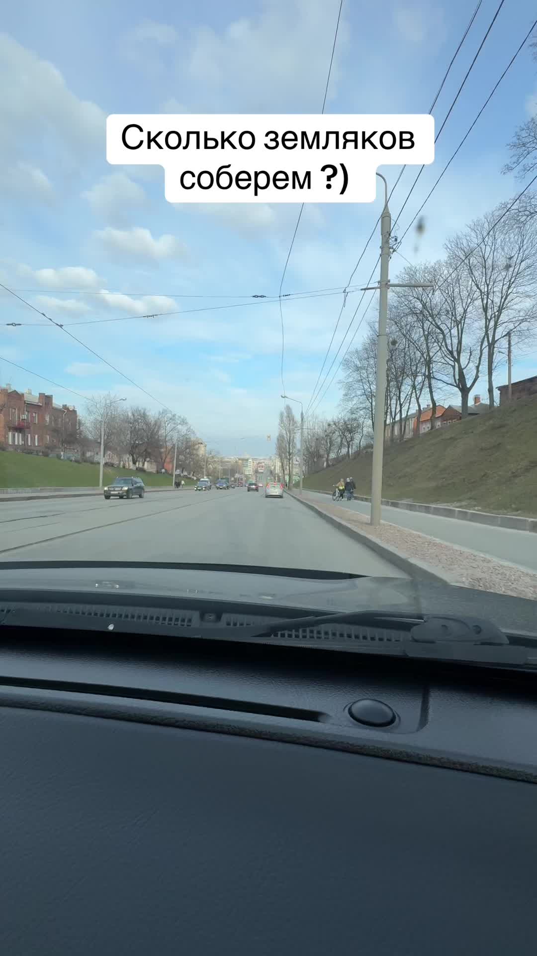 @Давид Гарибян
