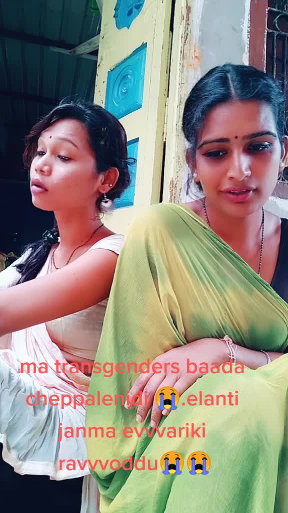 @tanu sri