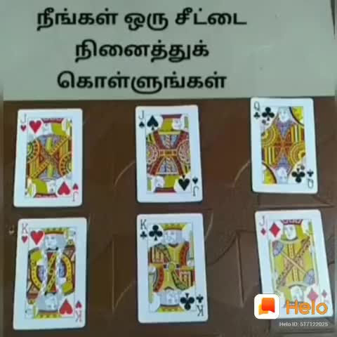 @Lovely Ponnu Yuva💖