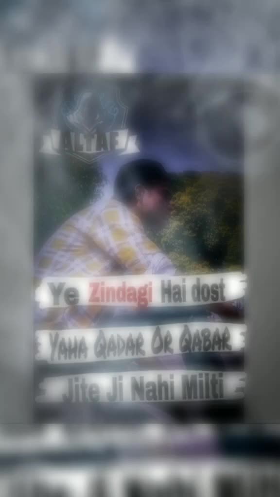 @Altaf Raza Raza