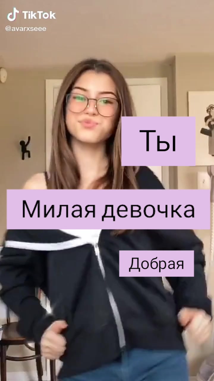 @🌷Payton🌷