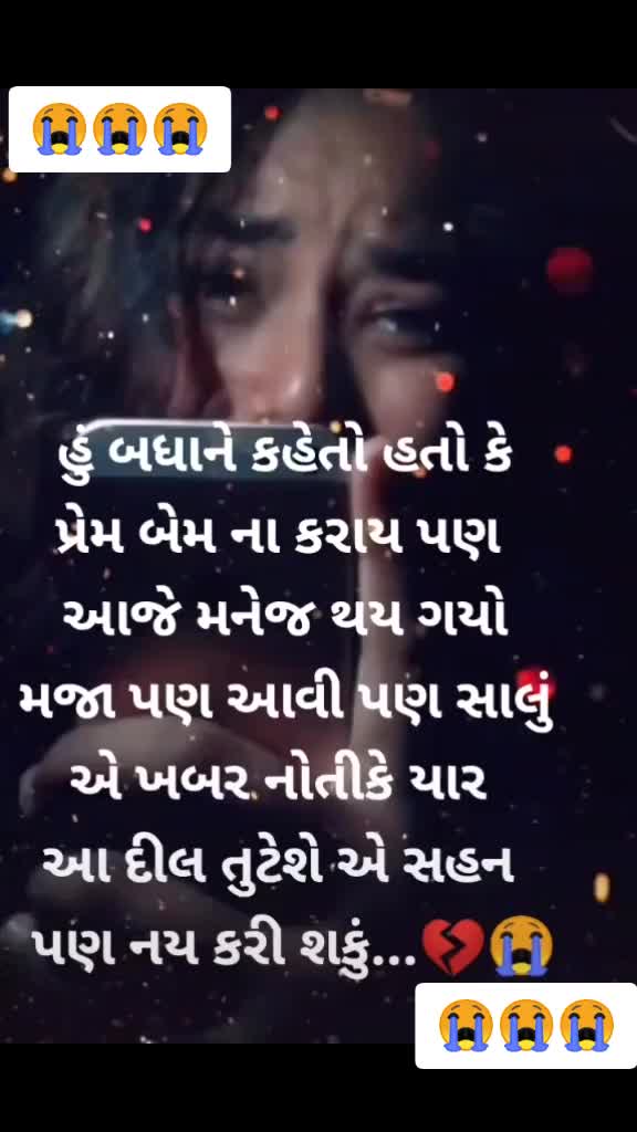 @Ajay_thakor_King_307