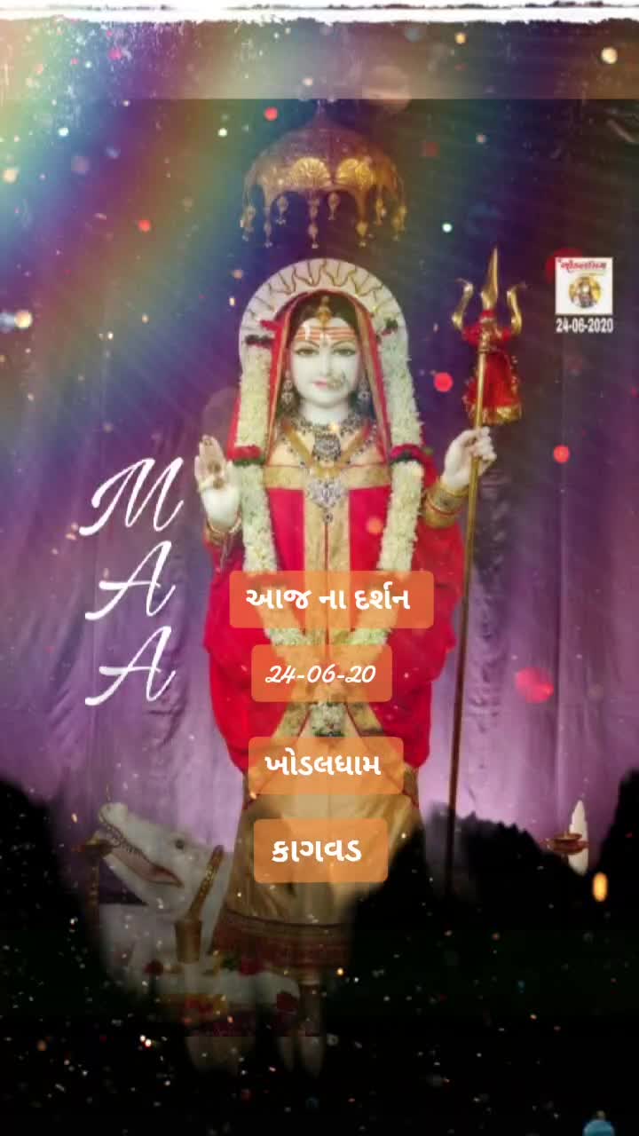 @chirag Dudhatra