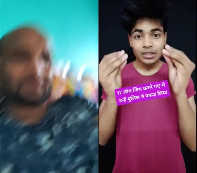 @UP 12 WALA