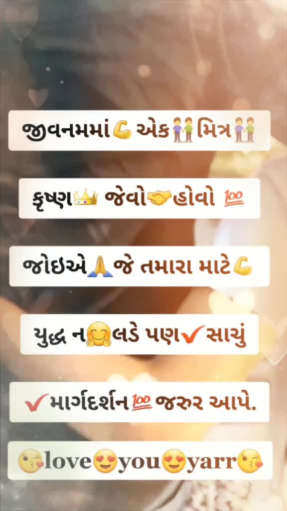 @Divyesh Rojasara