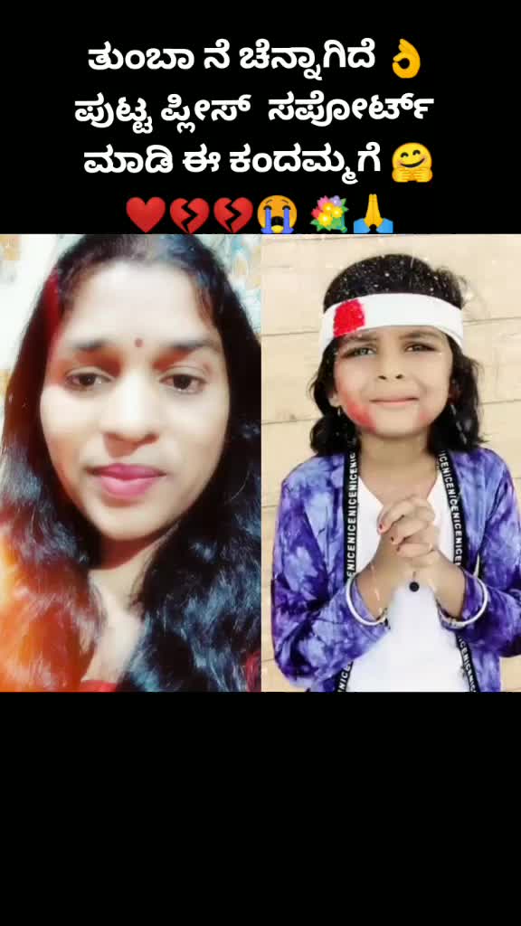 @Akash.AK1234