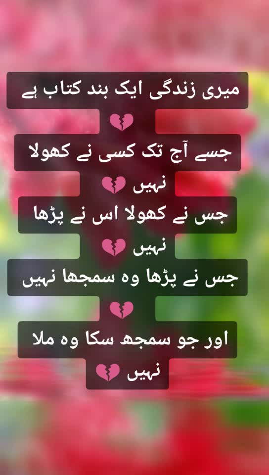 @Hassan Ch 990