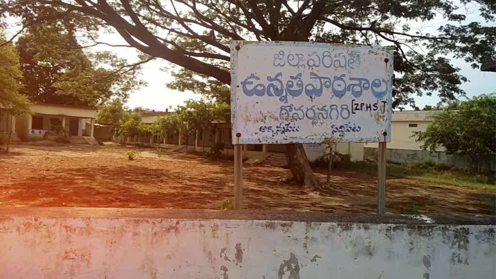 @Rakul S. A