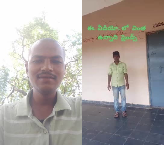 @Nagendra