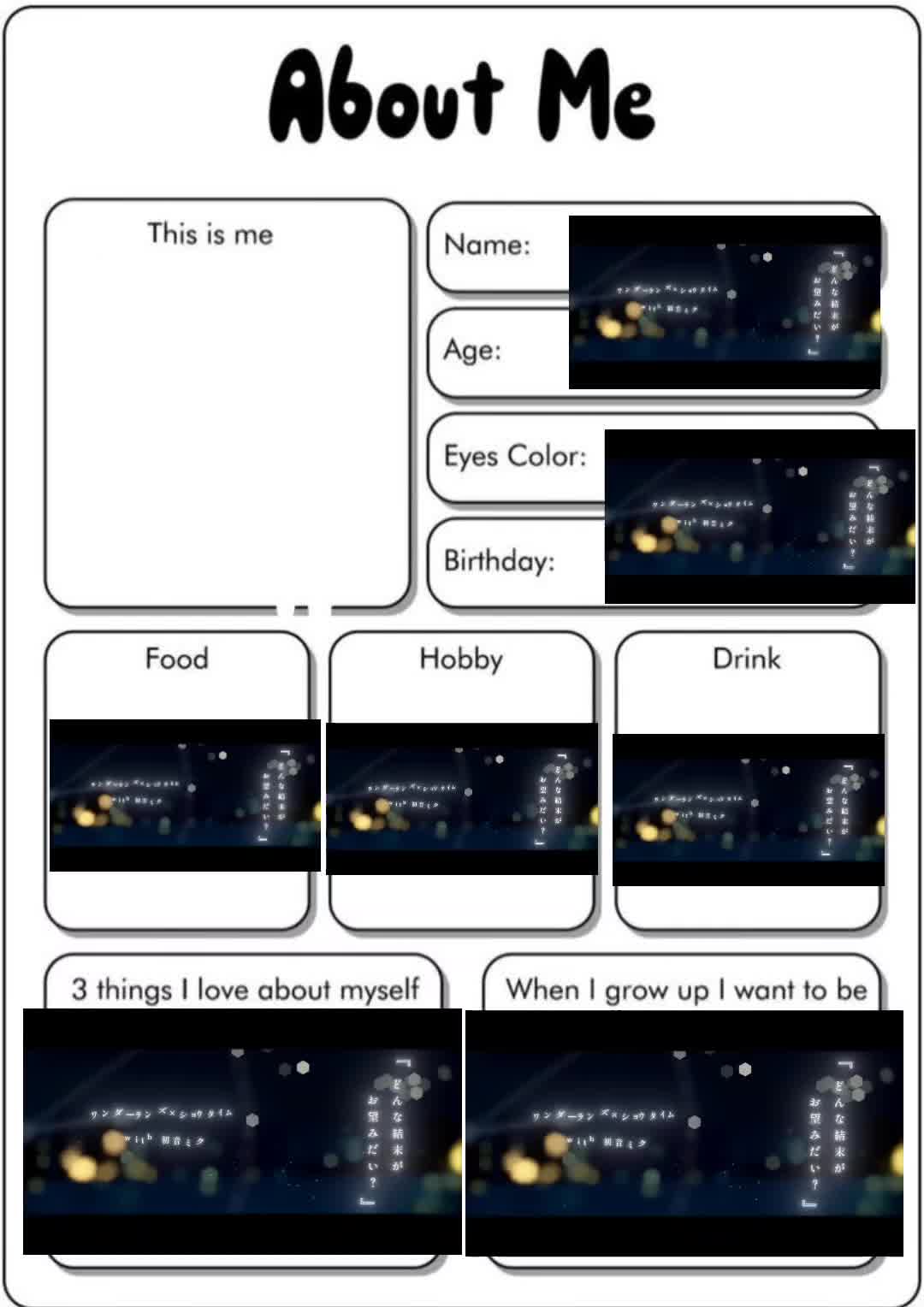 @ 