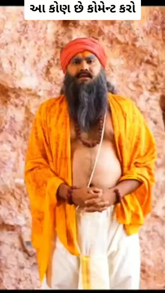 @Baryia Bhavesh