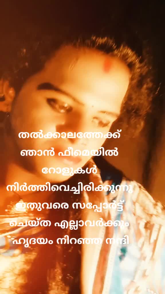@ഉണ്ണിക്കുട്ടൻ
