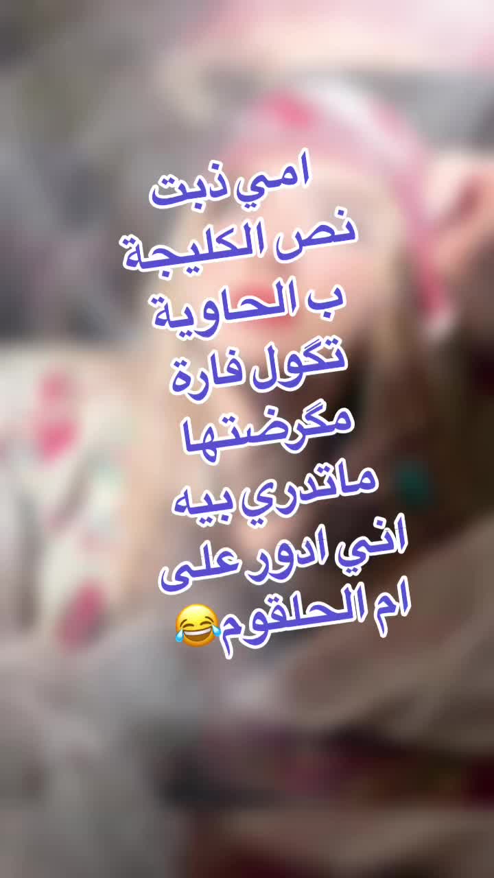 @سيف العراقي