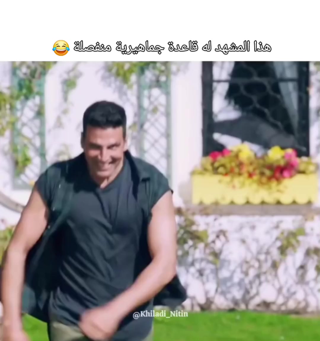@عشاق ممثلين وممثلات هند ❤💖