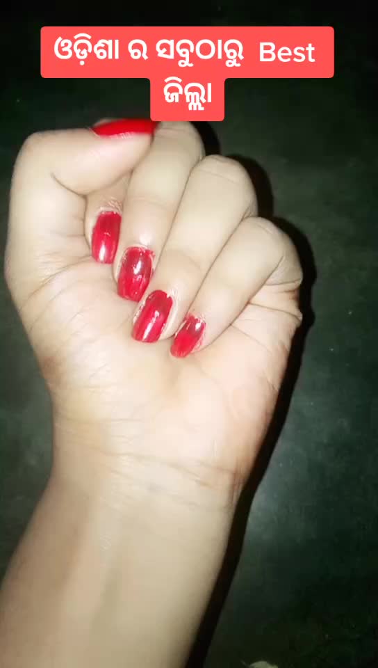 @Seema Chiku