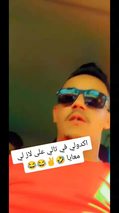 @didoben94