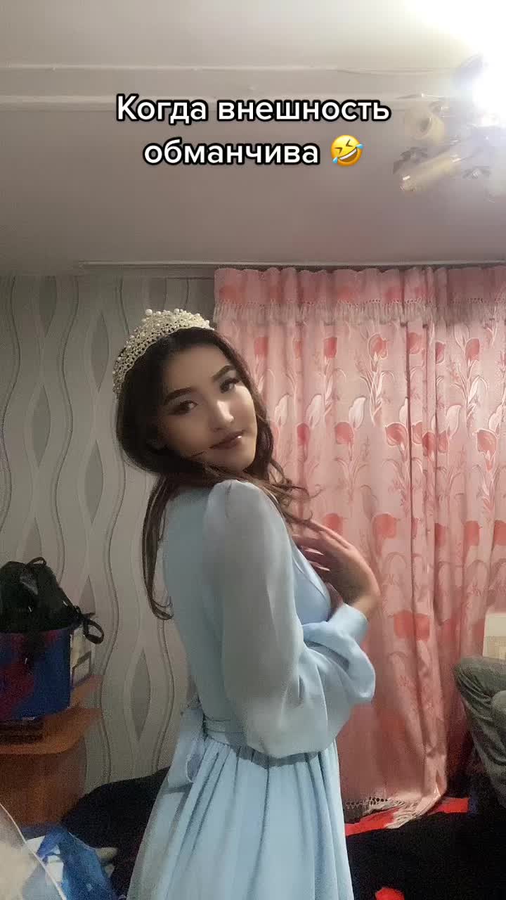 @Алёна