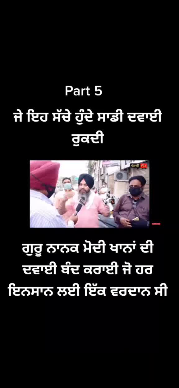 @Khushi Batth