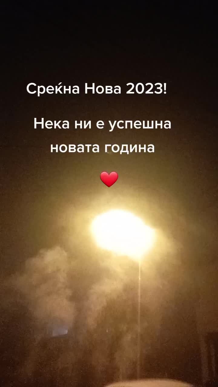 @Привидение 🇲🇰