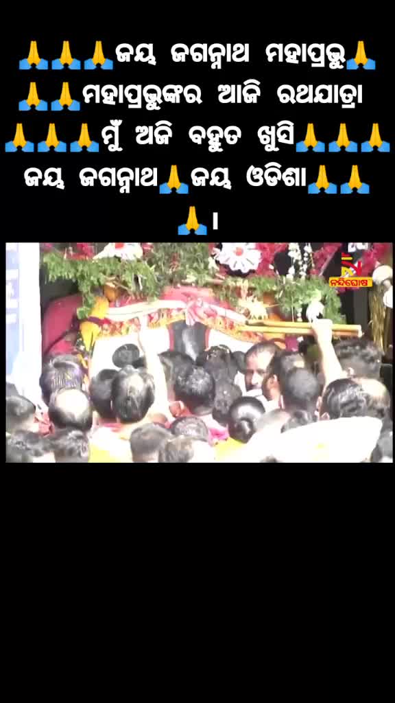 @Sanjay kumar das