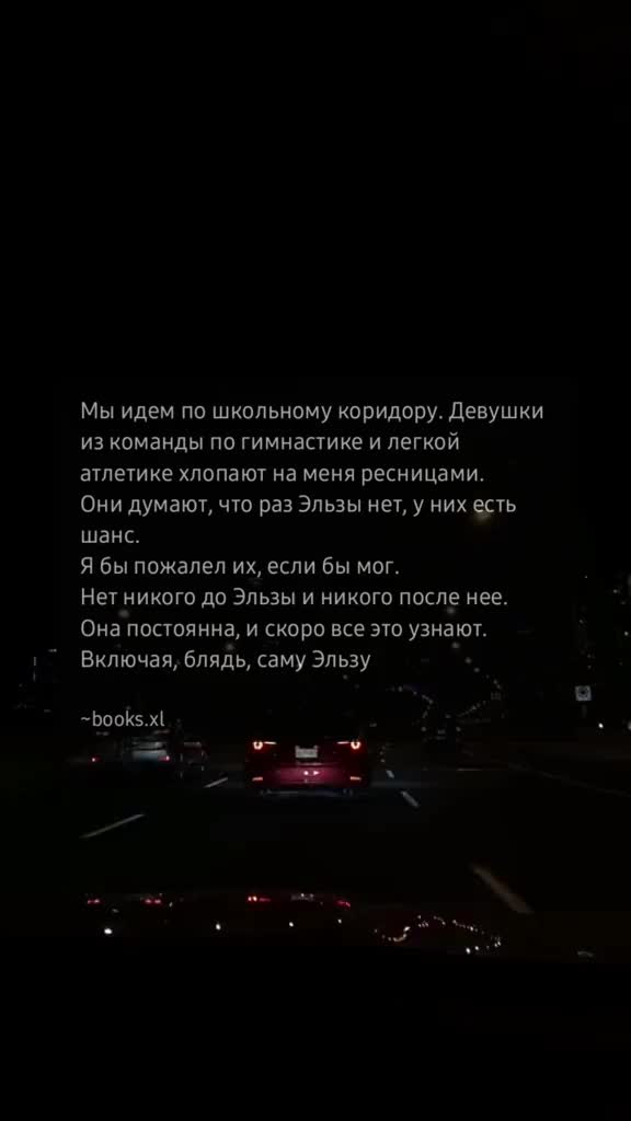 @𝙃𝙤𝙩 𝙧𝙤𝙢𝙖𝙣𝙘𝙚💋