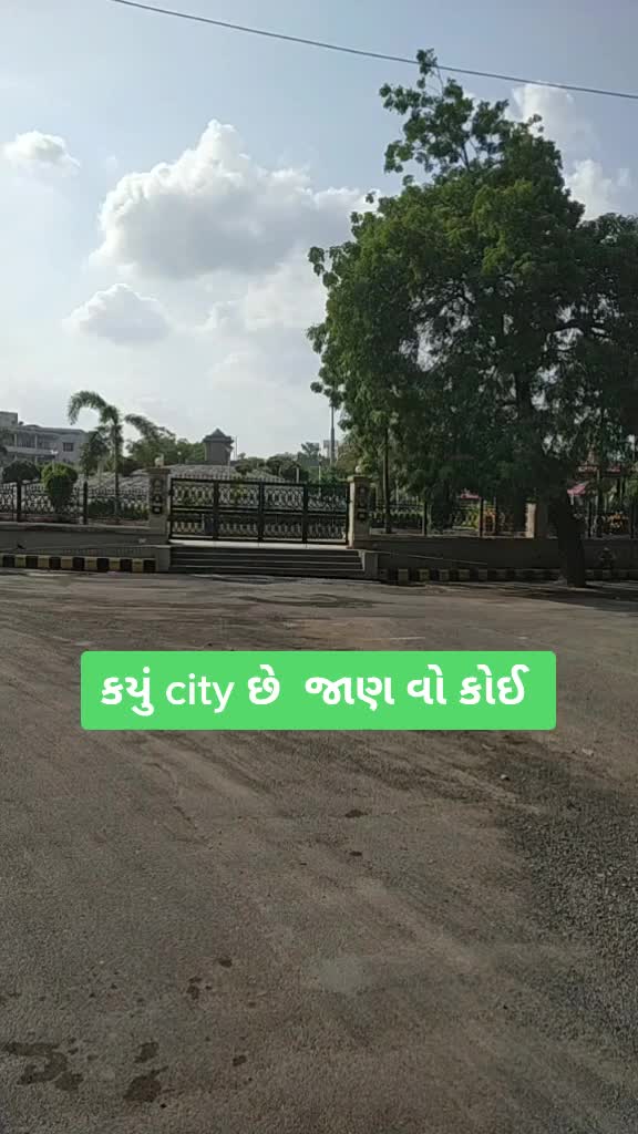 @virmadevsinh.gohil