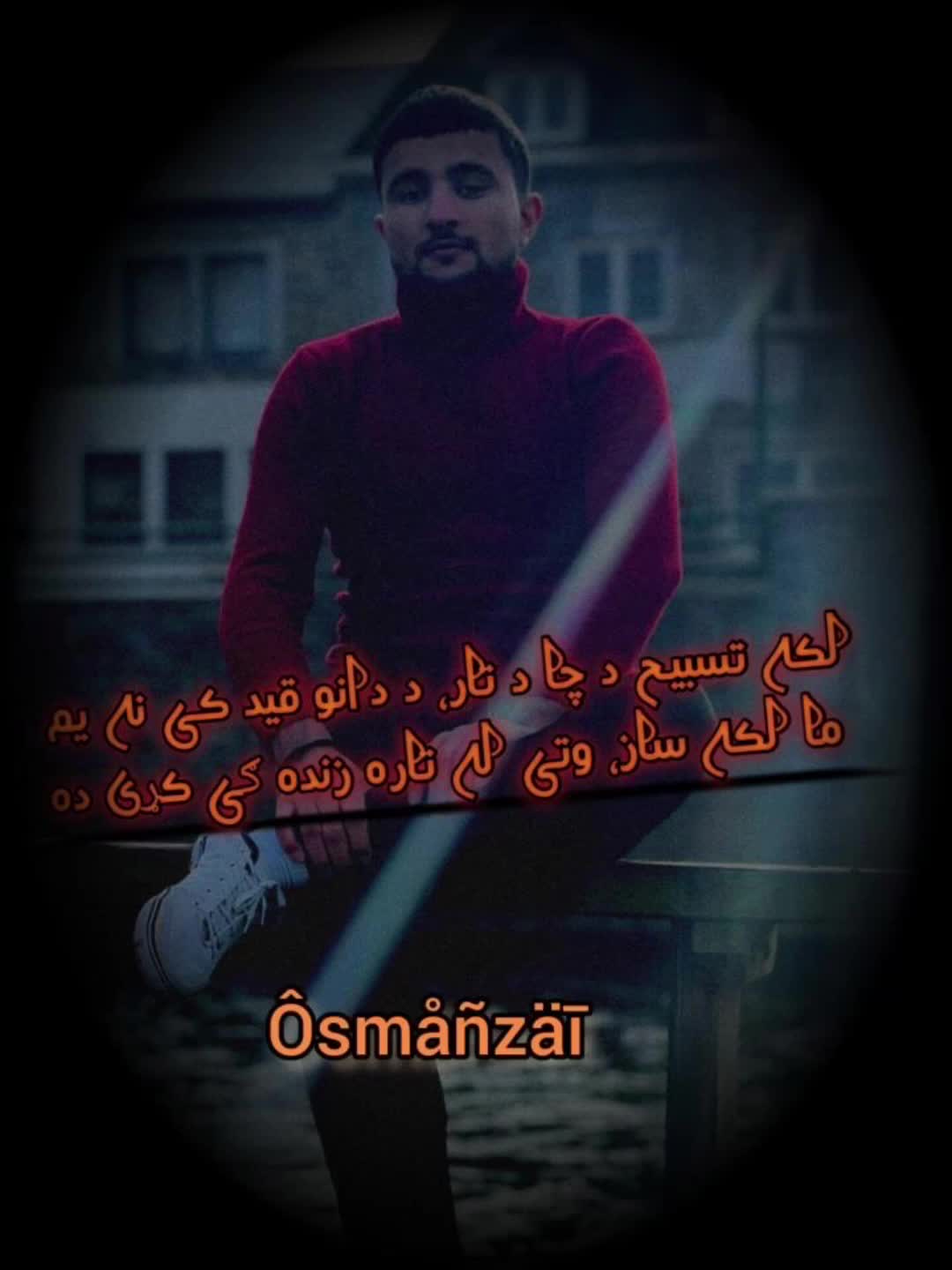 @Osmanzai🇦🇫