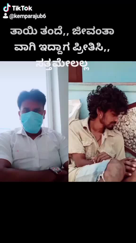 @Raju