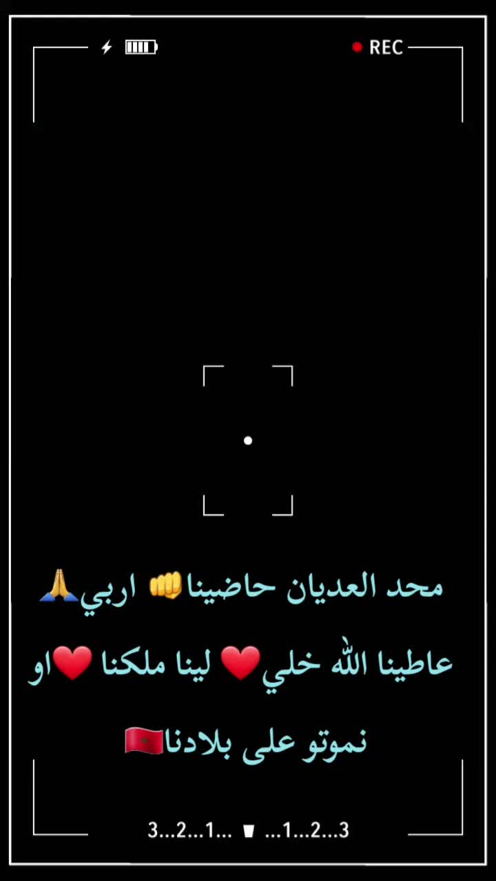 @za3im
