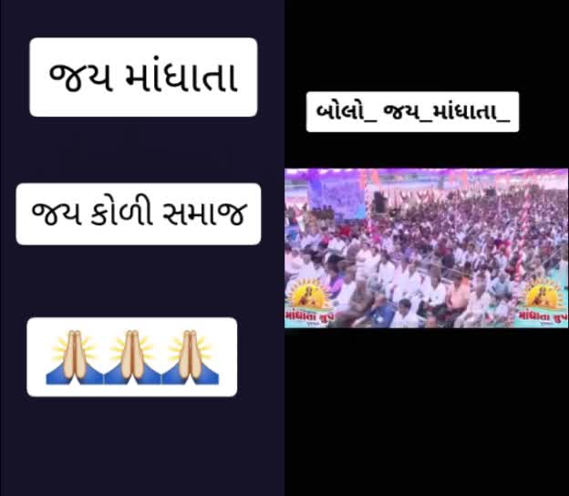 @Rahul Kumar Chauhan