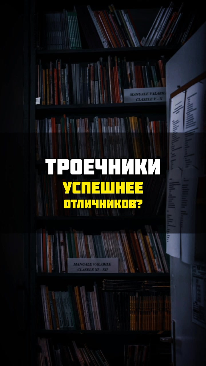 @minlite