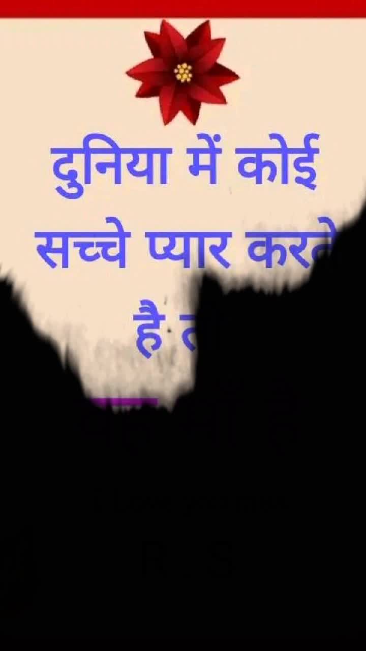 @Mr Ravi Raj