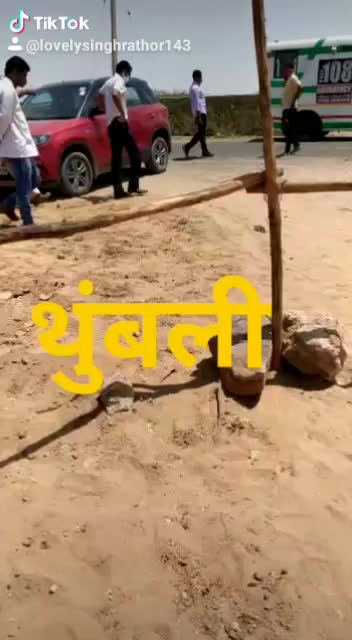 @S p aakli