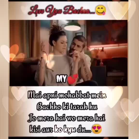 @sajal khan