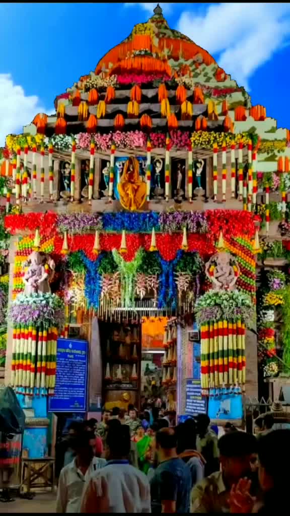 @🌹Sankar Sahu🌹