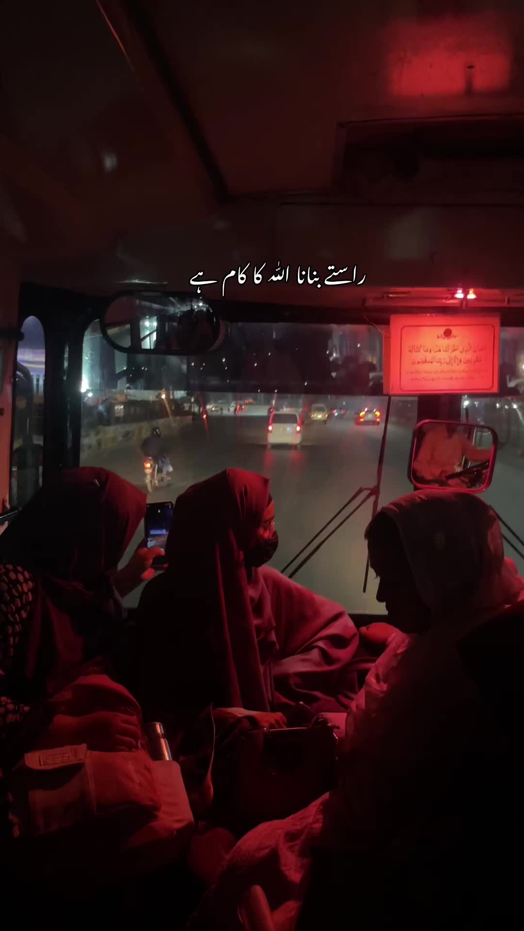 @Ixnur