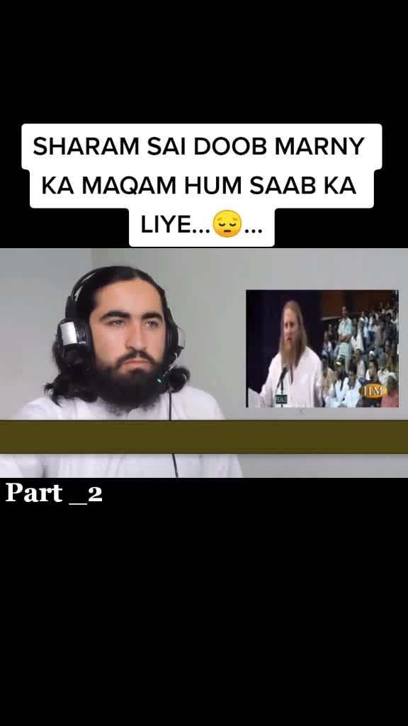 @گجر🔥