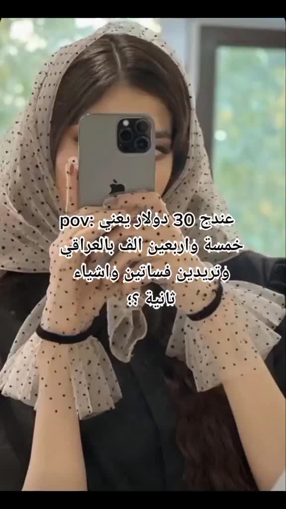 @✪ evestore7000