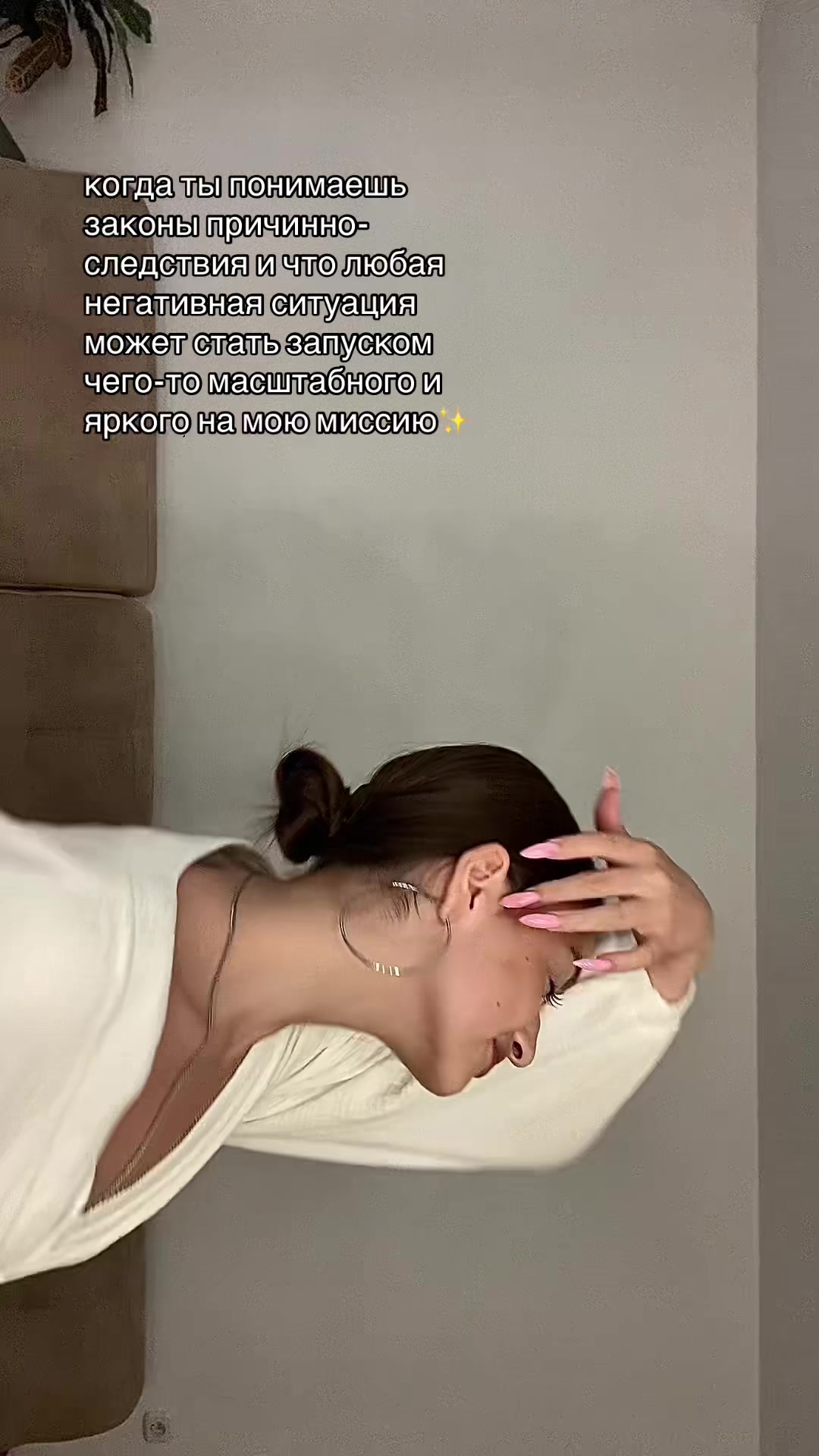@rudayadiana